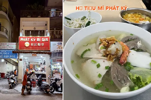 PHAT KY NOODLE SOUP