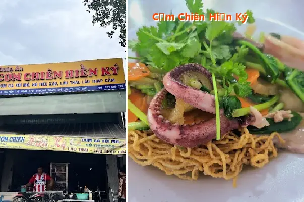 Hien Ky Fried Rice