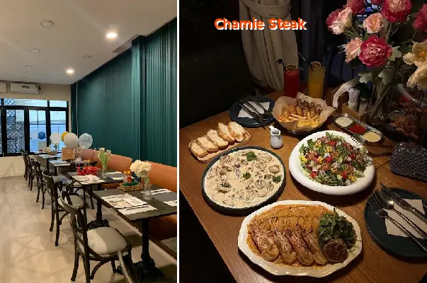Chamie Steak