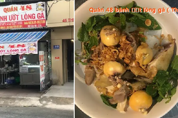 Restaurant 48, specializing in steamed rice rolls with chicken offal (Thien Phuoc)