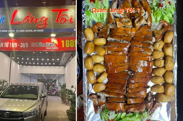 My Village Restaurant 1