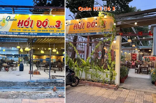 Back Then Restaurant 3