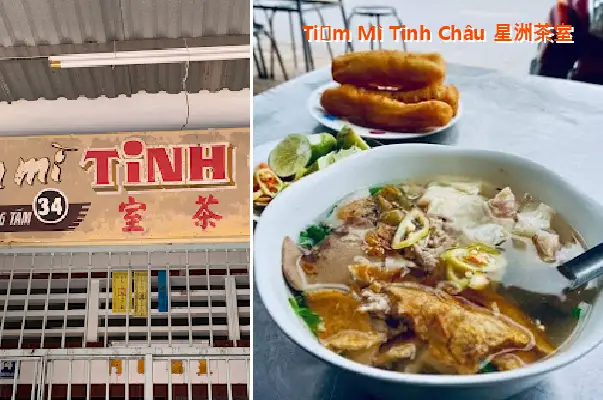 Top 6 Nhà Hàng, Quán ăn nổi tiếng tại Phường Mỹ Xuyên, Thành phố Cần Thơ