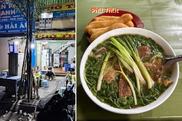 Authentic Pho