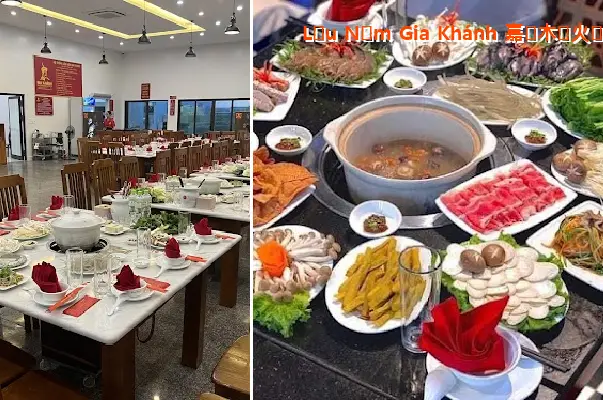 Gia Khanh Mushroom Hot Pot 嘉庆木菇火锅 ； 下龙海鲜