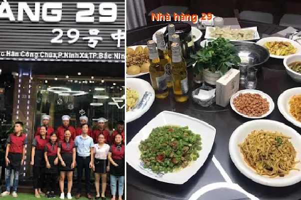 Restaurant 29