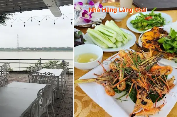 Fishing Village Restaurant