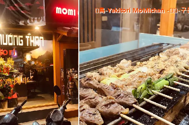 焼鳥-Yakitori MoMichan -烤鸡-구운 닭고기- Japanese charcoal-grilled chicken