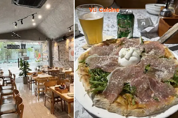 Vu Cuisine