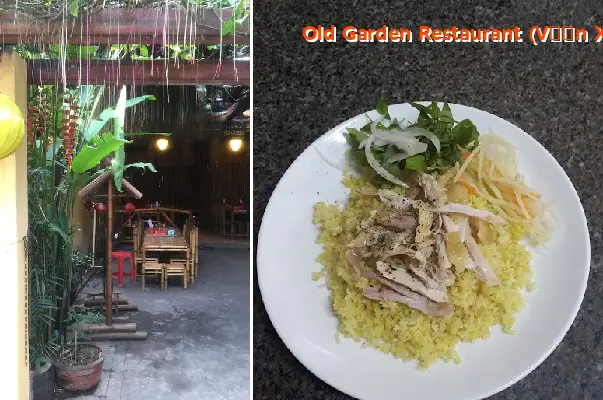 Old Garden Restaurant