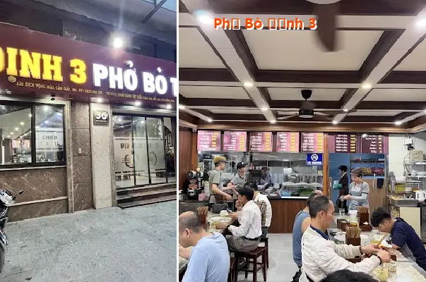 Beef Pho Dinh 3