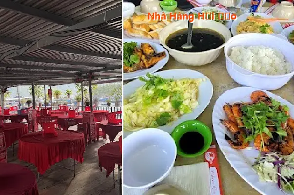 Island Restaurant