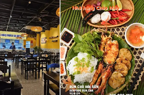 Chao Mao Restaurant