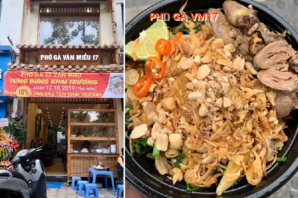 Chicken Pho VM17
