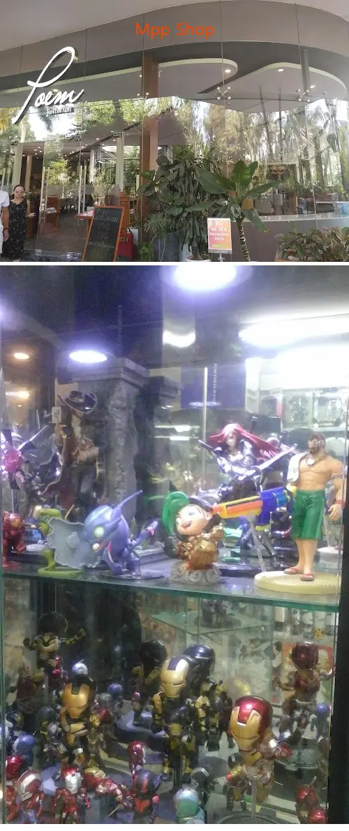 MPP Shop