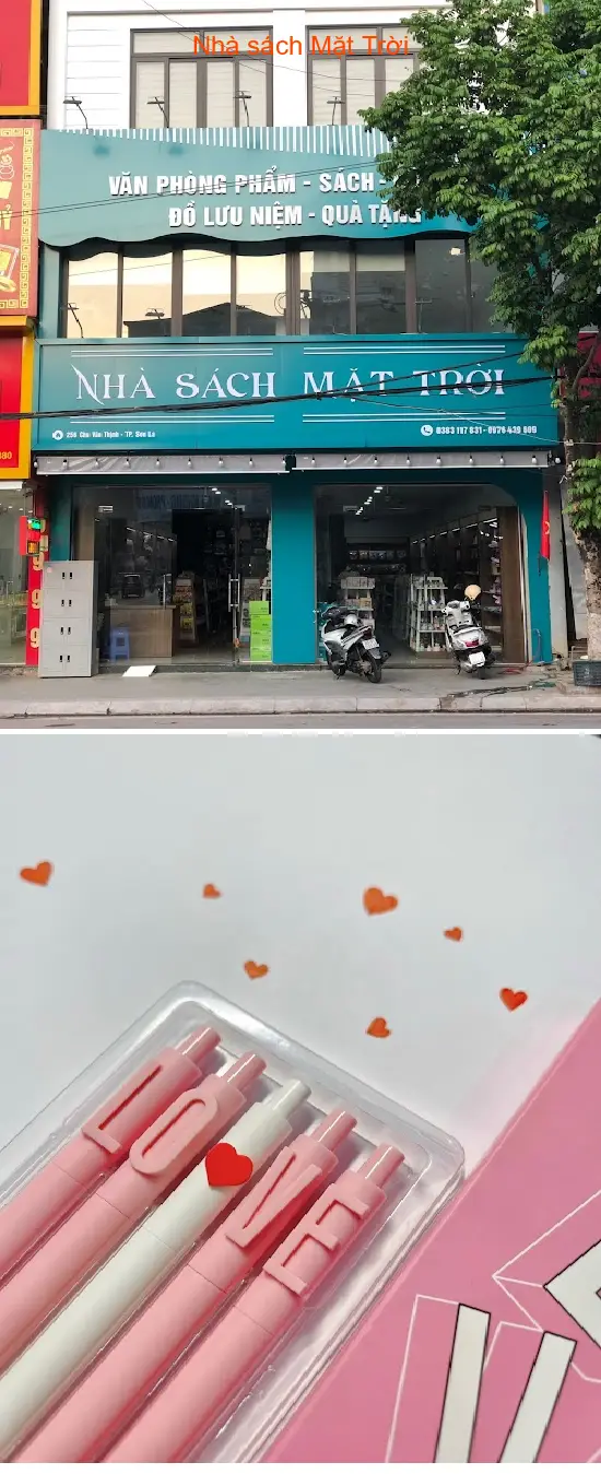 Sun Bookstore