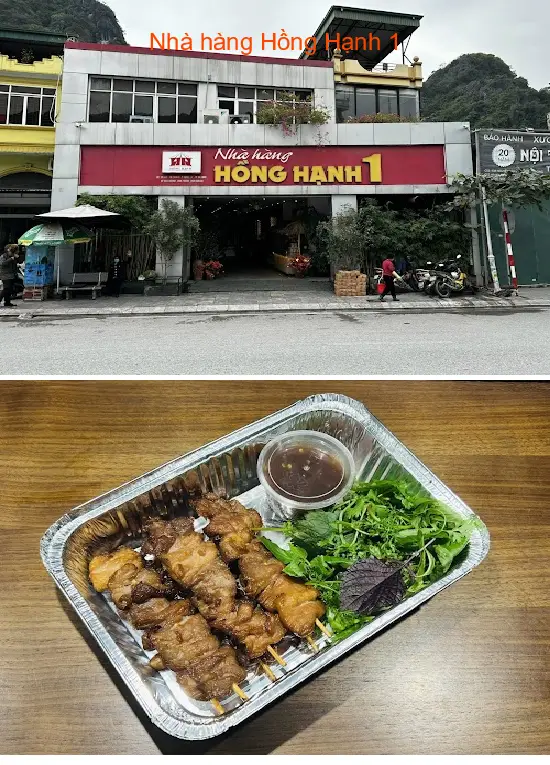 Hong Hanh 1 Restaurant