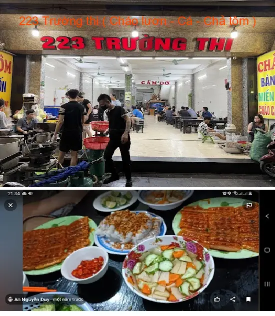 223 Exam School (Eel porridge - Fish - Shrimp cakes)