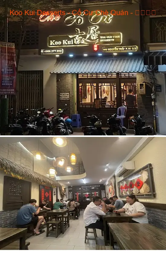 Koo Kui Desserts - Co Cu Che Shop - 古居甜點