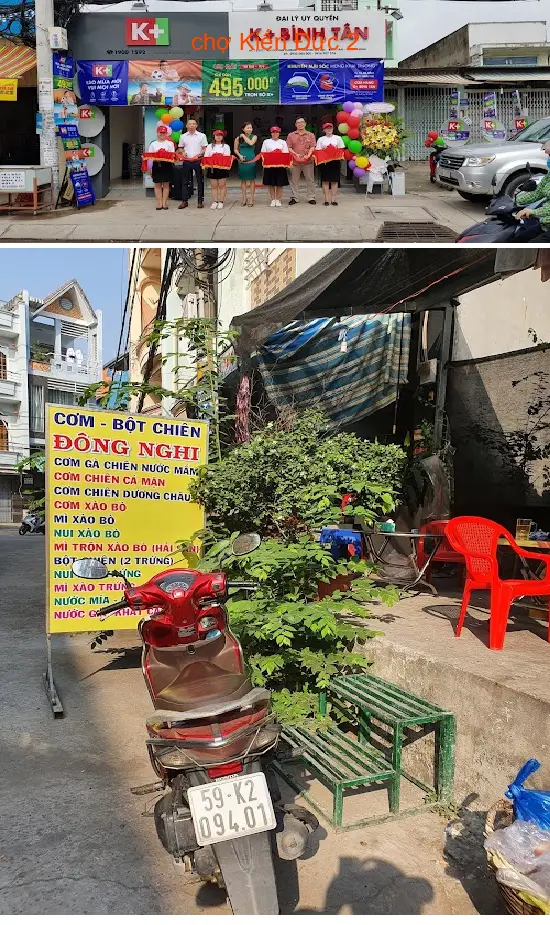 Kien Duc 2 Market
