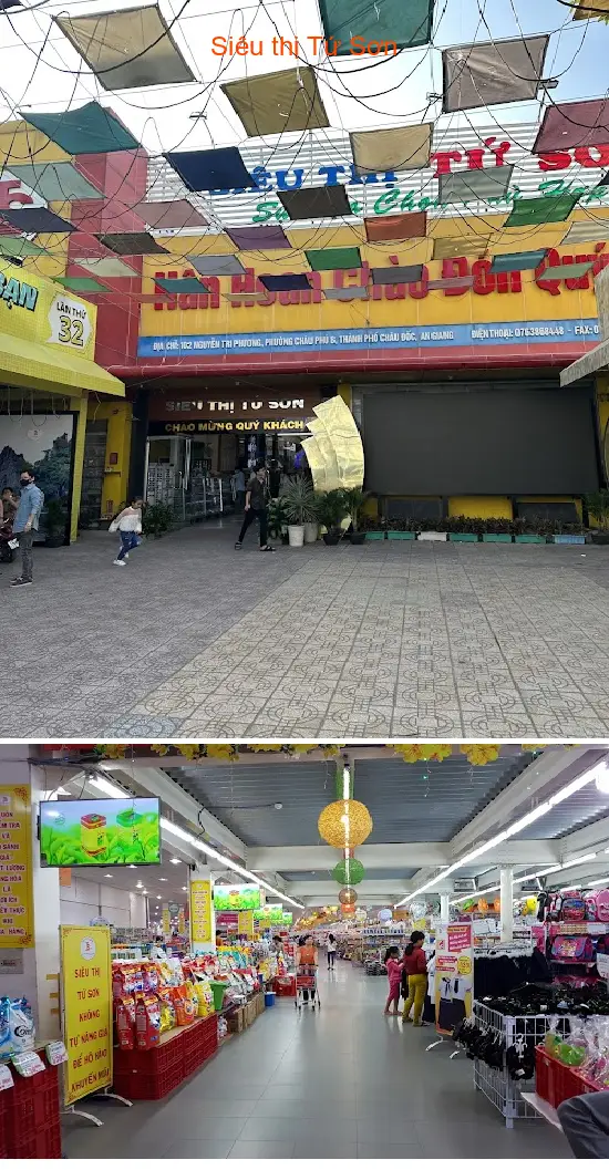 Tu Son Supermarket