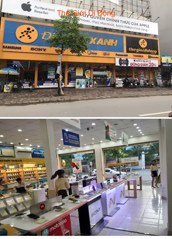 The Gioi Di Dong (Mobile World)