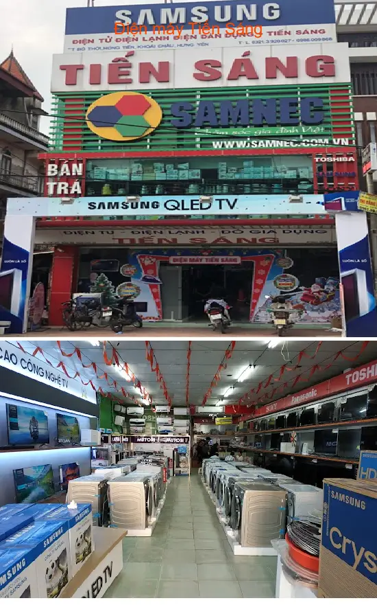 Tien Sang Electronics