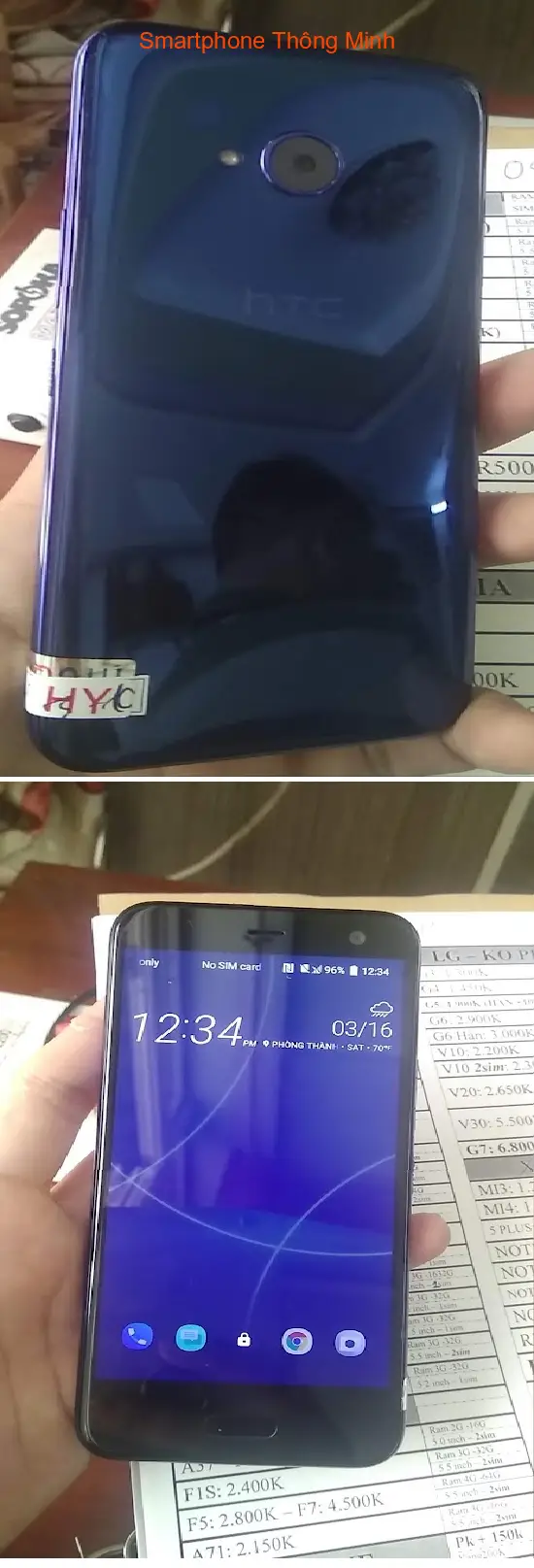 Smart Smartphone